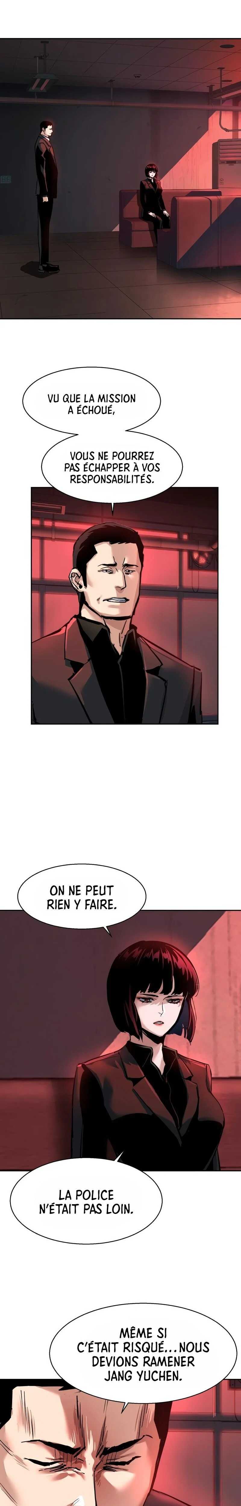 Read Mercenary Enrollment Scan Manga Online