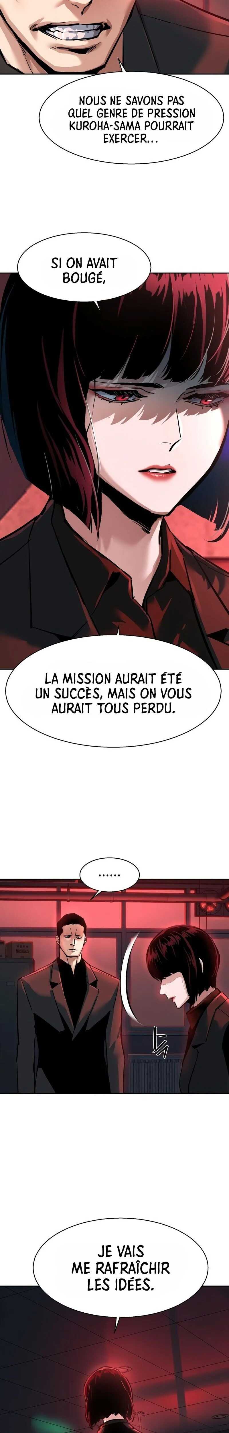 Read Mercenary Enrollment Scan Manga Online