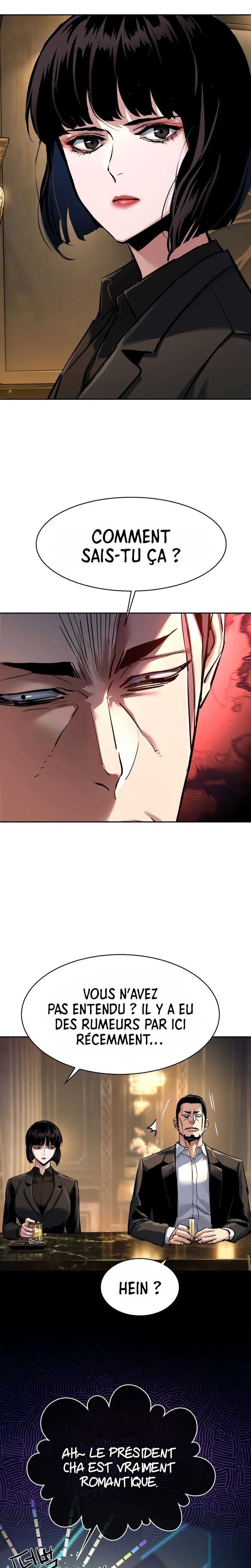 Read Mercenary Enrollment Scan Manga Online