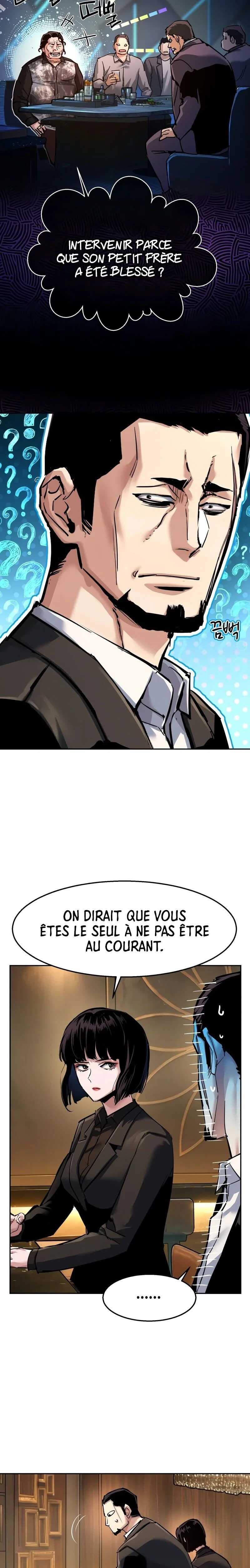 Read Mercenary Enrollment Scan Manga Online