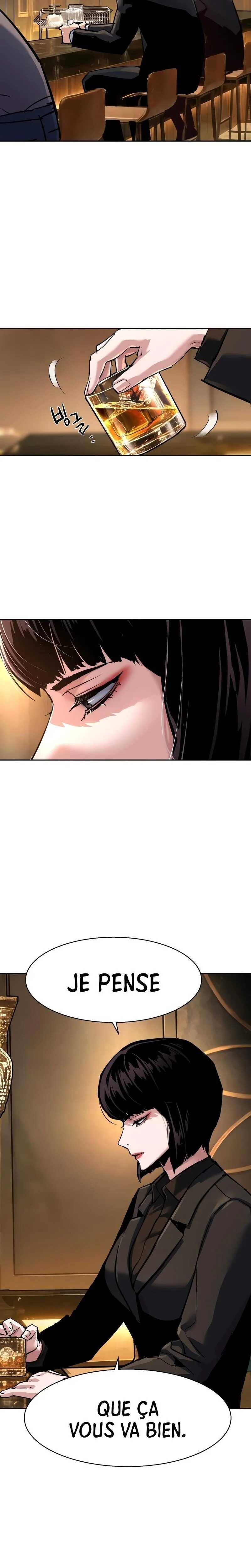 Read Mercenary Enrollment Scan Manga Online