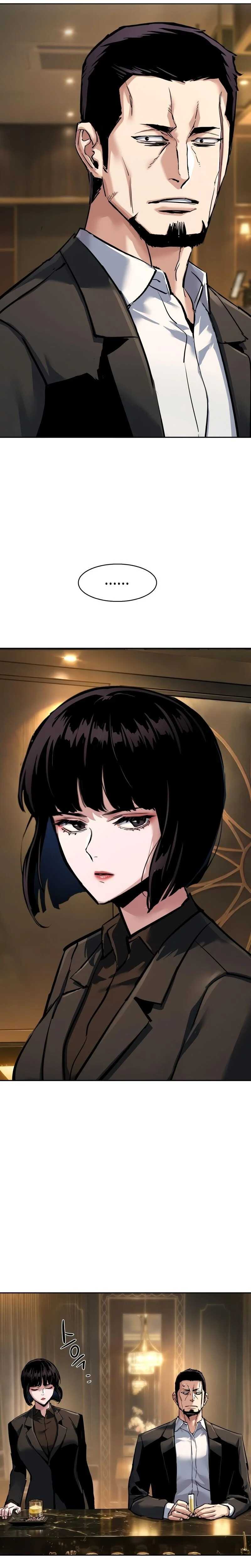 Read Mercenary Enrollment Scan Manga Online