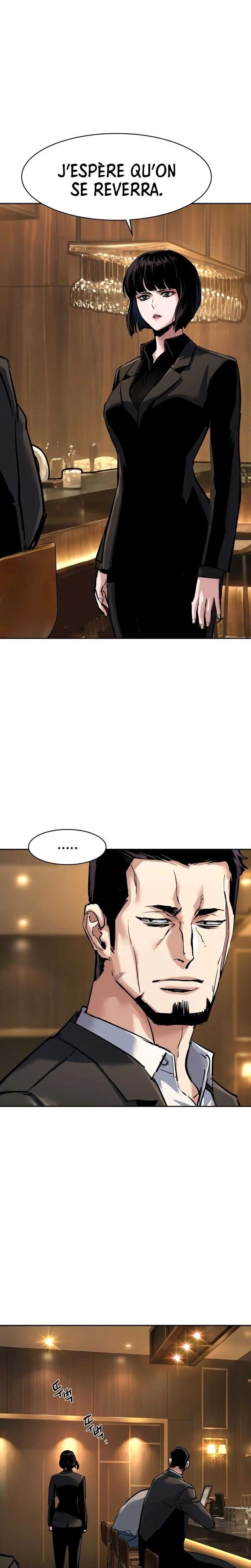 Read Mercenary Enrollment Scan Manga Online