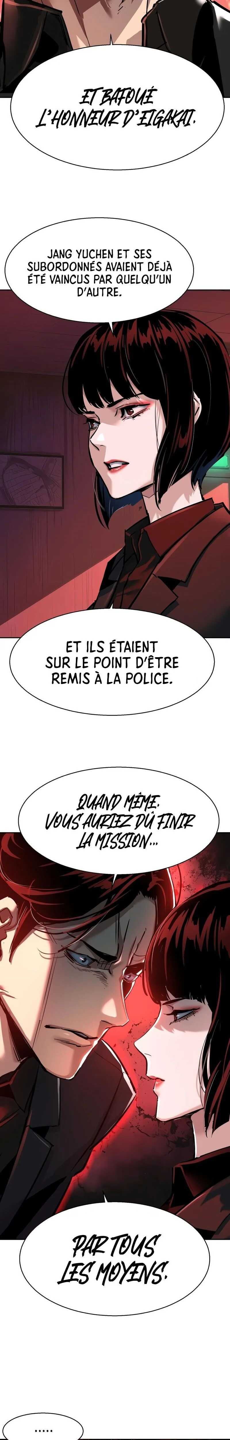 Read Mercenary Enrollment Scan Manga Online