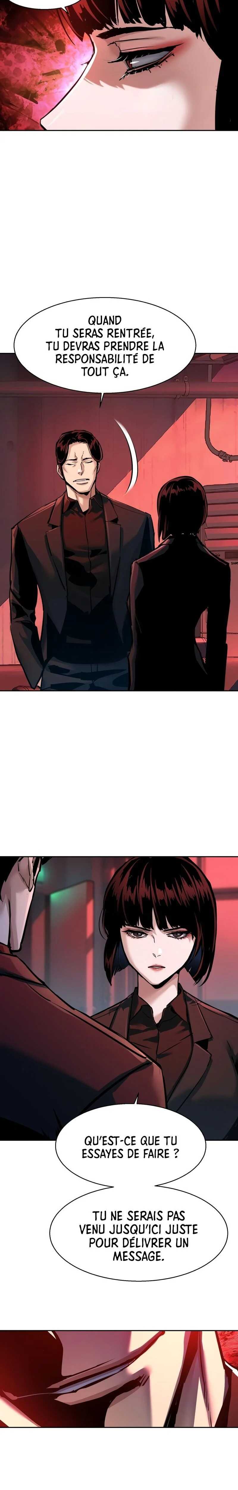 Read Mercenary Enrollment Scan Manga Online