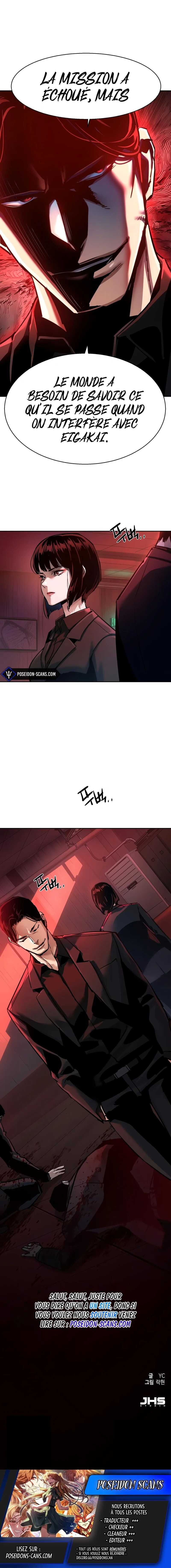 Read Mercenary Enrollment Scan Manga Online