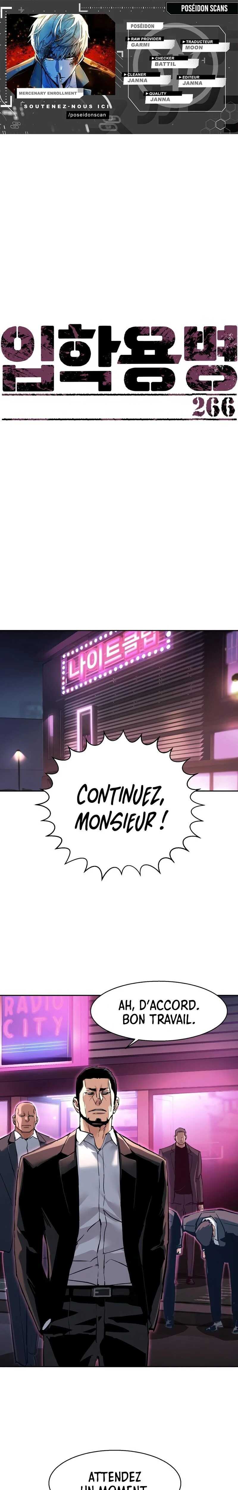 Read Mercenary Enrollment Scan Manga Online