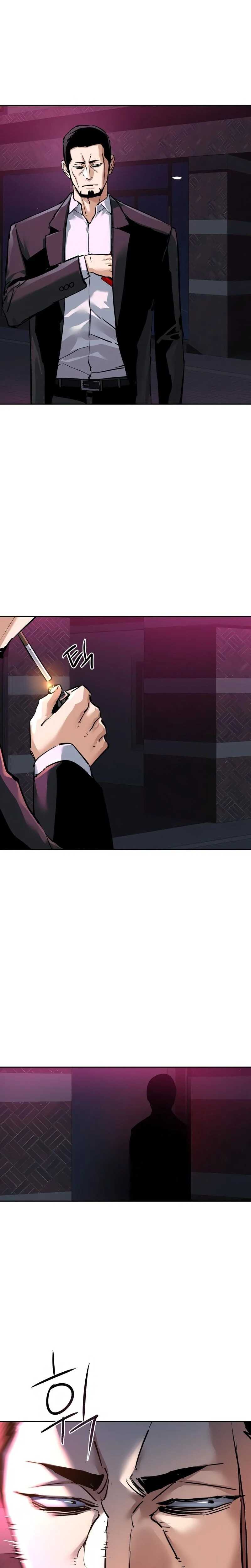 Read Mercenary Enrollment Scan Manga Online