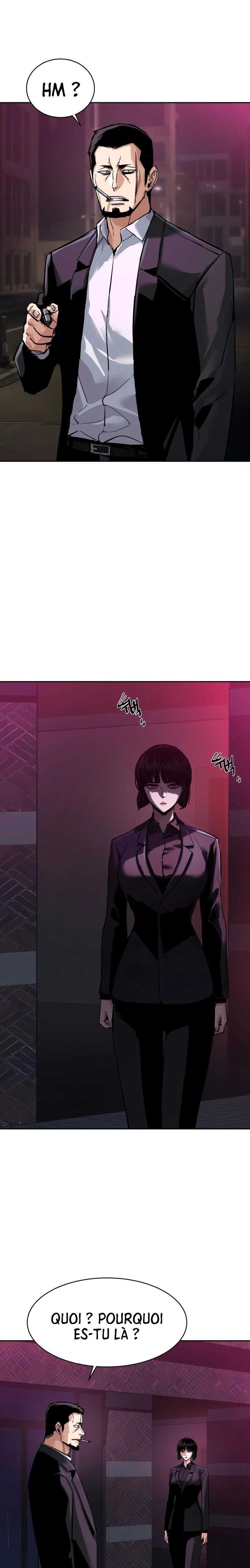 Read Mercenary Enrollment Scan Manga Online