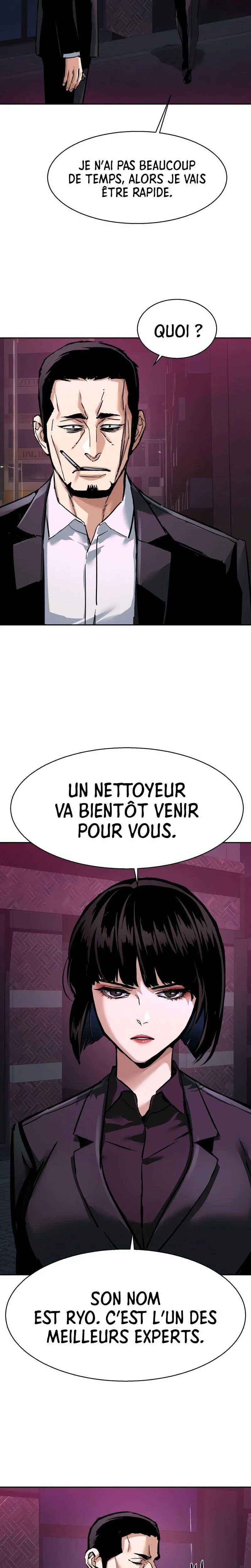 Read Mercenary Enrollment Scan Manga Online