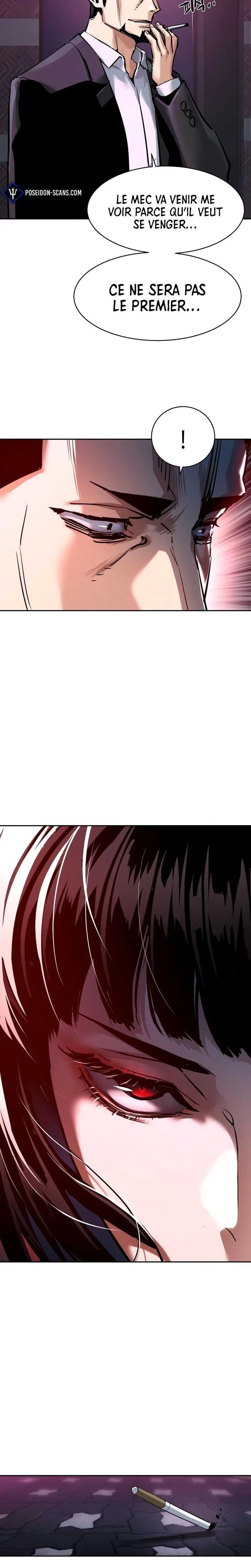 Read Mercenary Enrollment Scan Manga Online