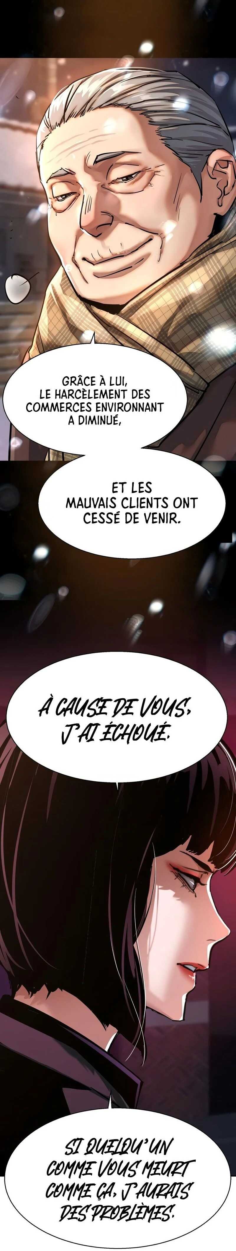 Read Mercenary Enrollment Scan Manga Online