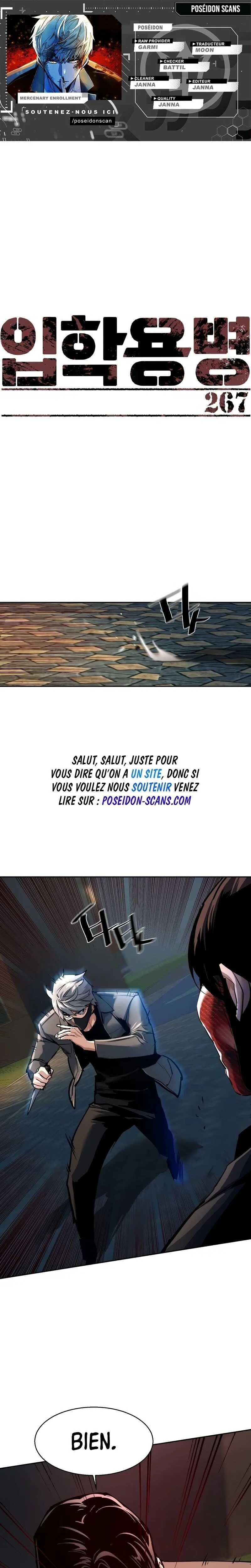 Read Mercenary Enrollment Scan Manga Online