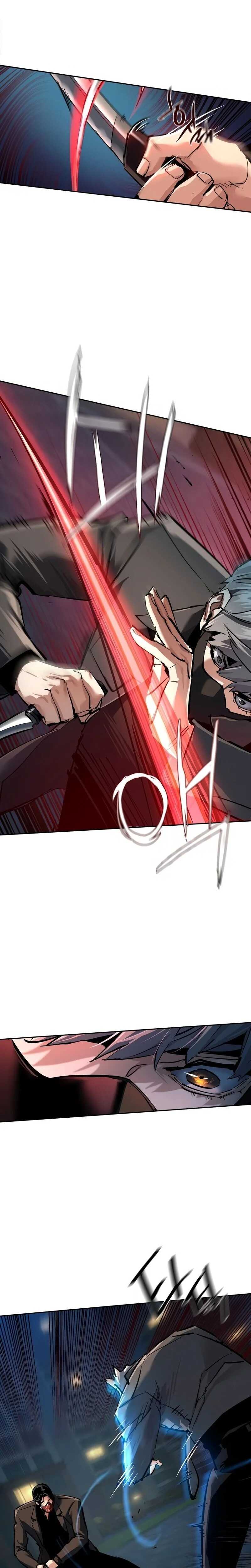 Read Mercenary Enrollment Scan Manga Online