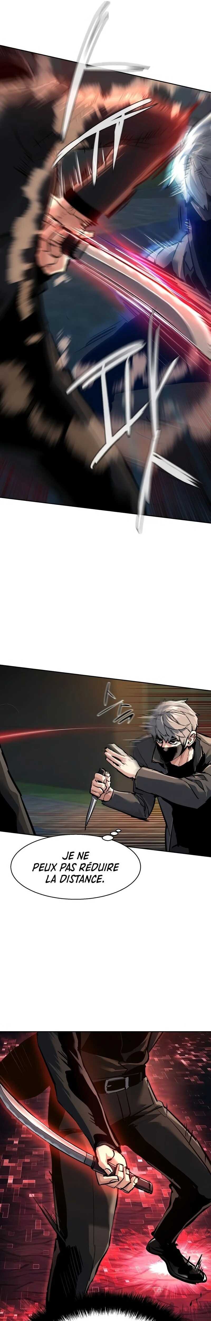 Read Mercenary Enrollment Scan Manga Online