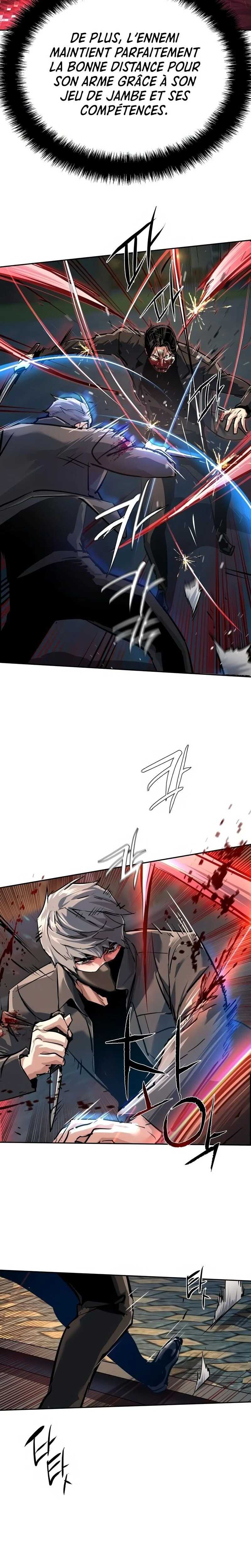 Read Mercenary Enrollment Scan Manga Online