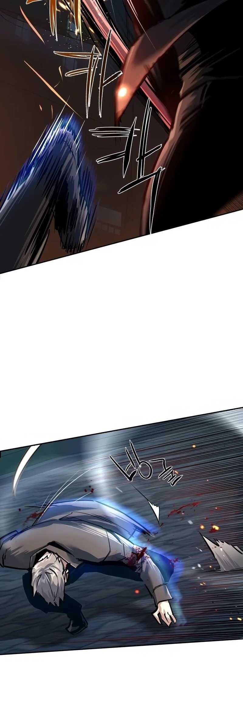 Read Mercenary Enrollment Scan Manga Online