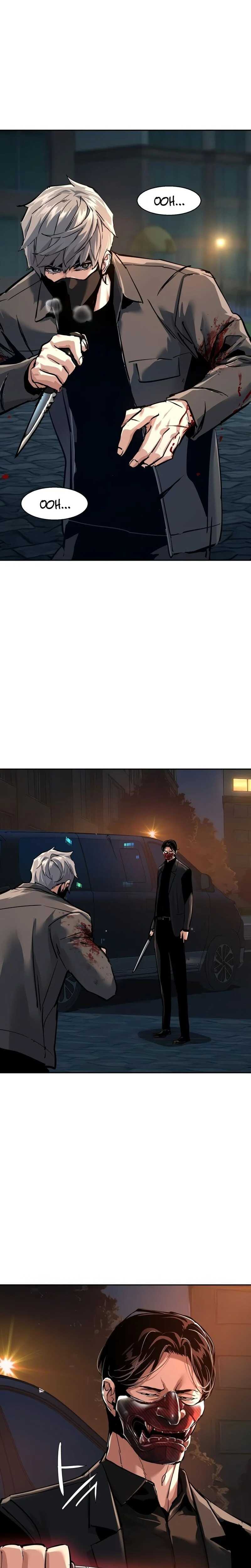 Read Mercenary Enrollment Scan Manga Online