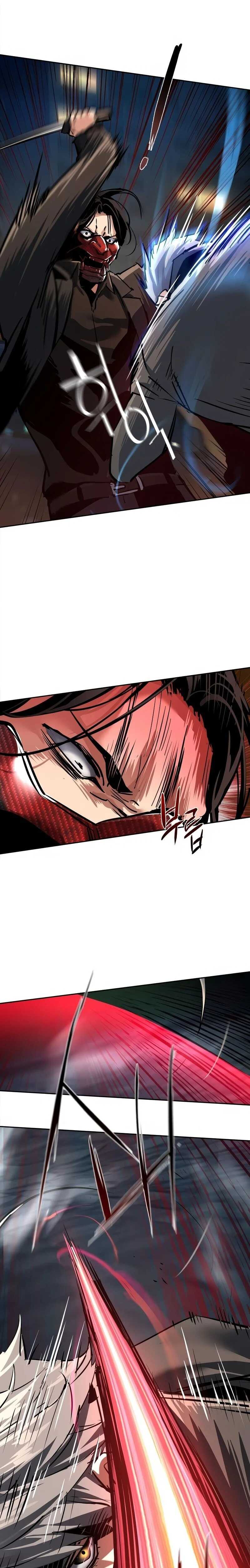 Read Mercenary Enrollment Scan Manga Online