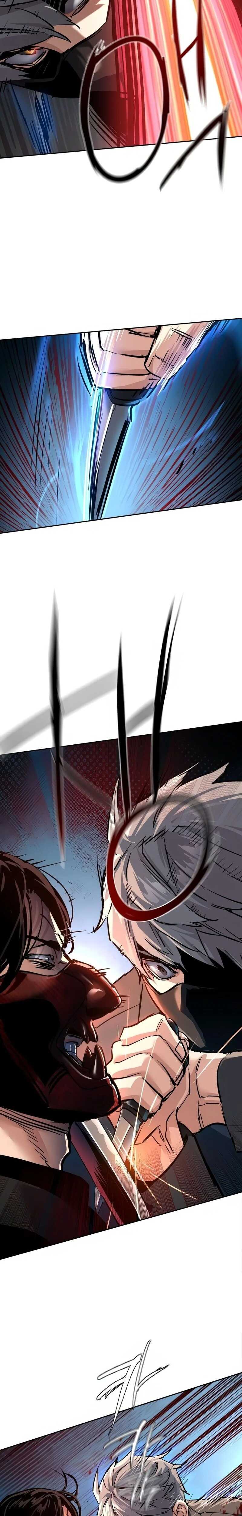 Read Mercenary Enrollment Scan Manga Online