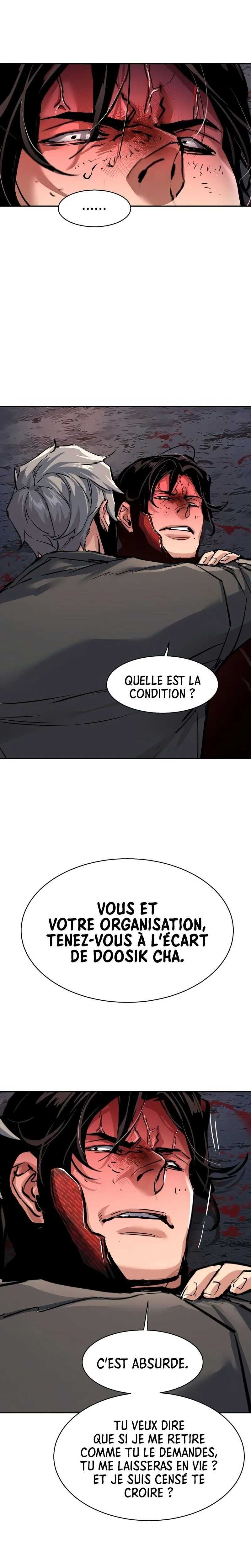 Read Mercenary Enrollment Scan Manga Online