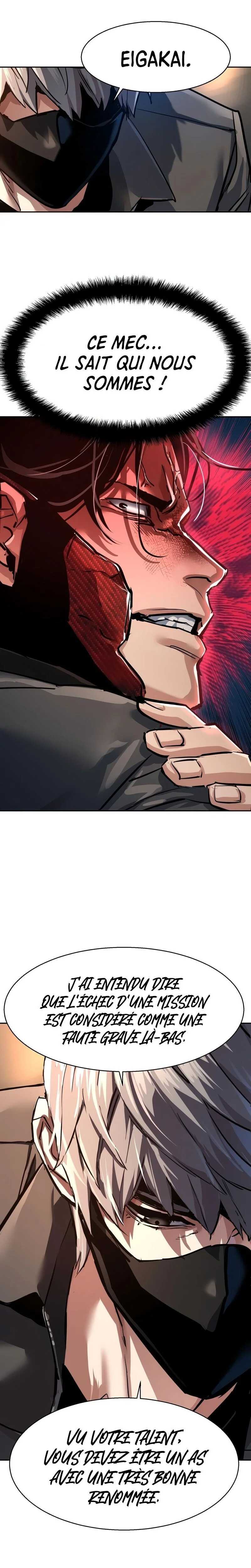 Read Mercenary Enrollment Scan Manga Online