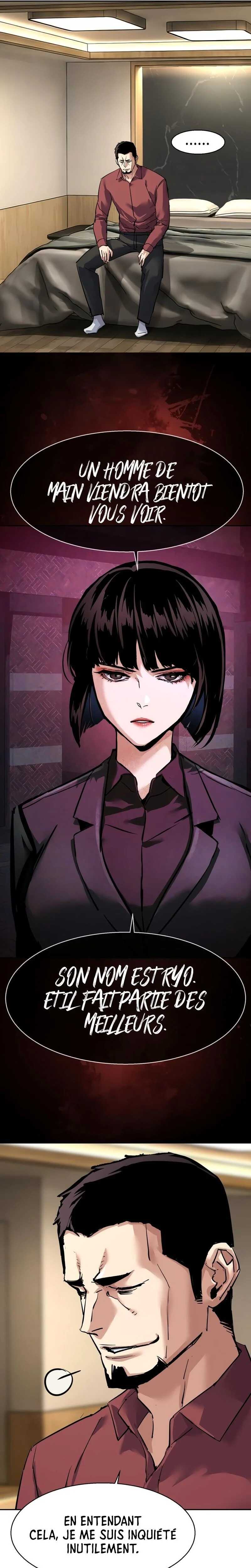 Read Mercenary Enrollment Scan Manga Online