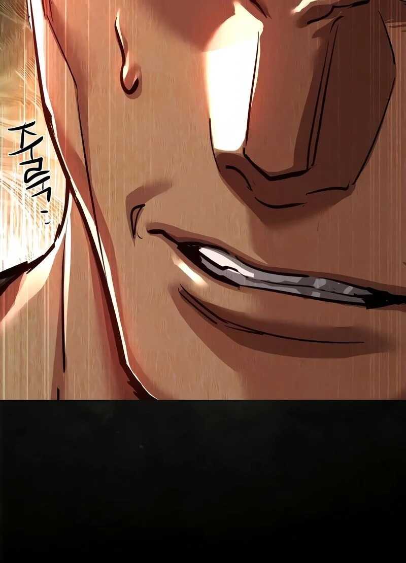 Read Mercenary Enrollment Scan Manga Online