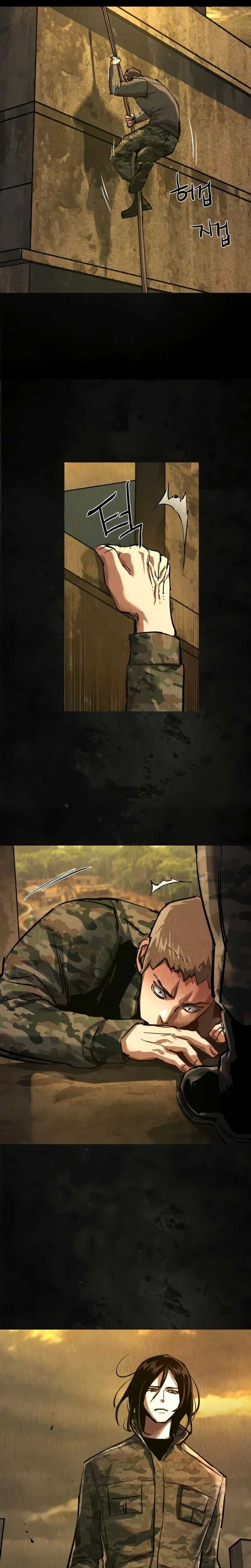 Read Mercenary Enrollment Scan Manga Online