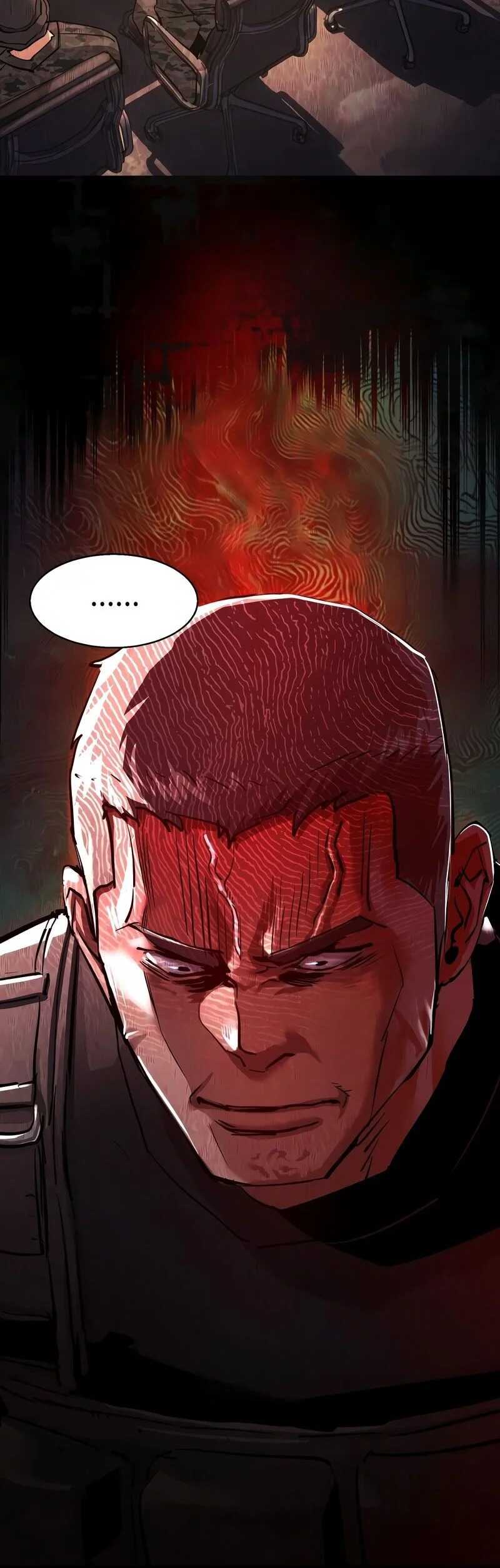 Read Mercenary Enrollment Scan Manga Online