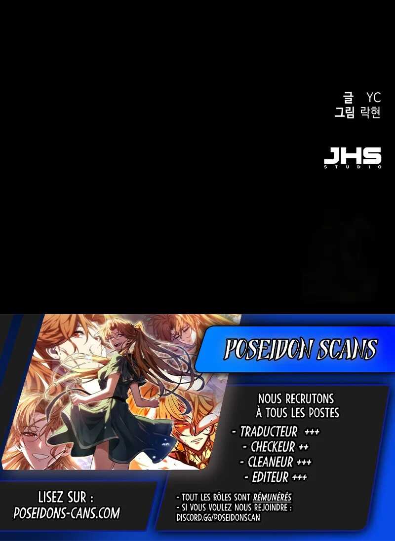 Read Mercenary Enrollment Scan Manga Online