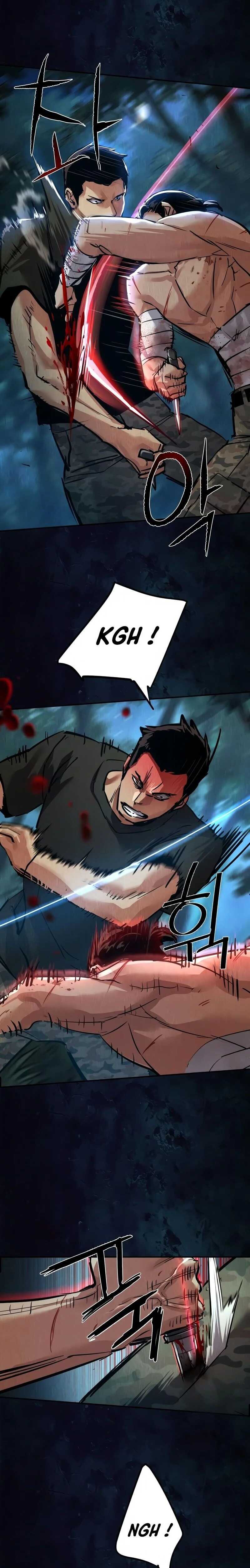 Read Mercenary Enrollment Scan Manga Online