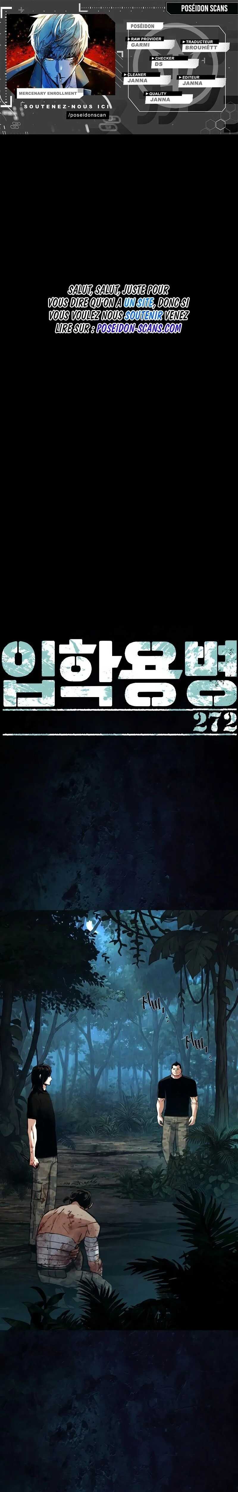 Read Mercenary Enrollment Scan Manga Online