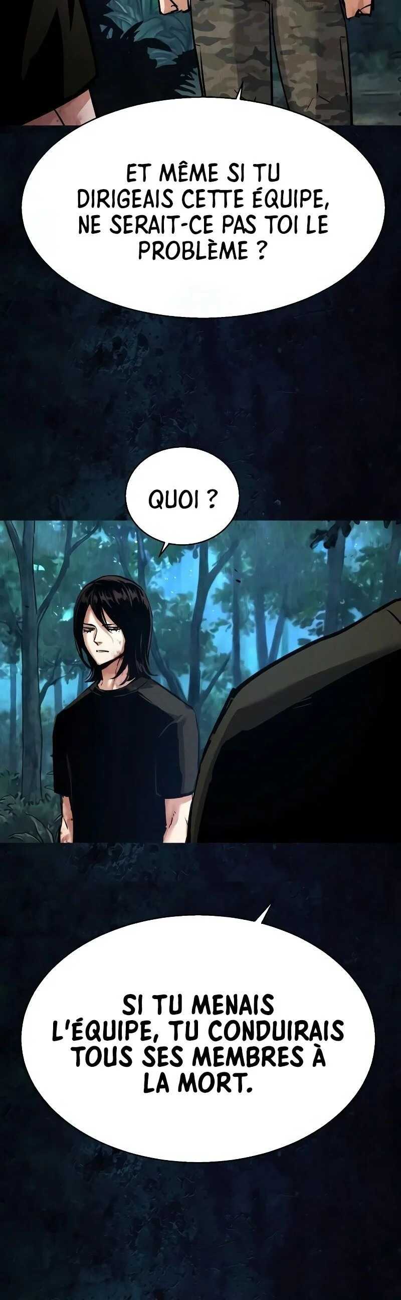 Read Mercenary Enrollment Scan Manga Online