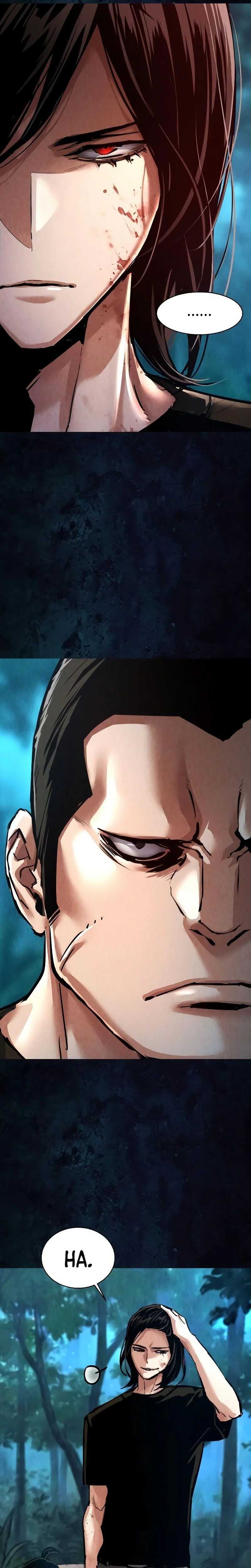 Read Mercenary Enrollment Scan Manga Online