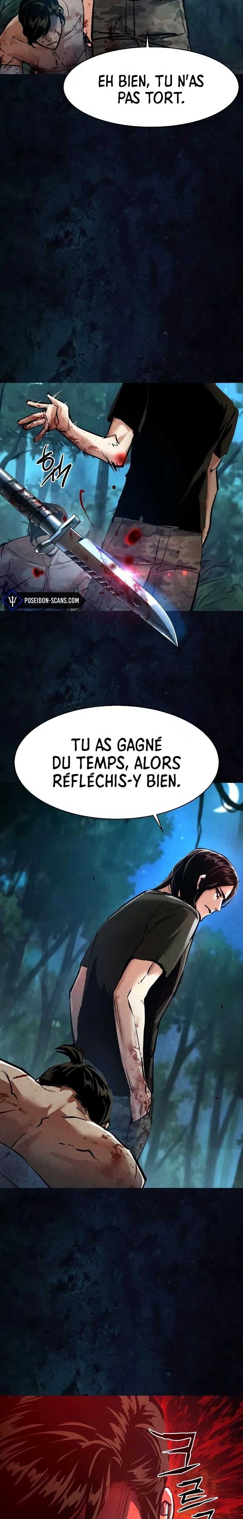 Read Mercenary Enrollment Scan Manga Online