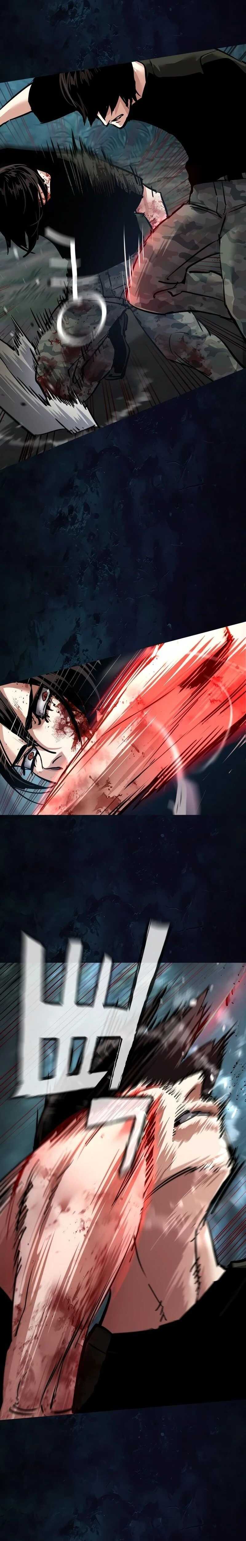 Read Mercenary Enrollment Scan Manga Online