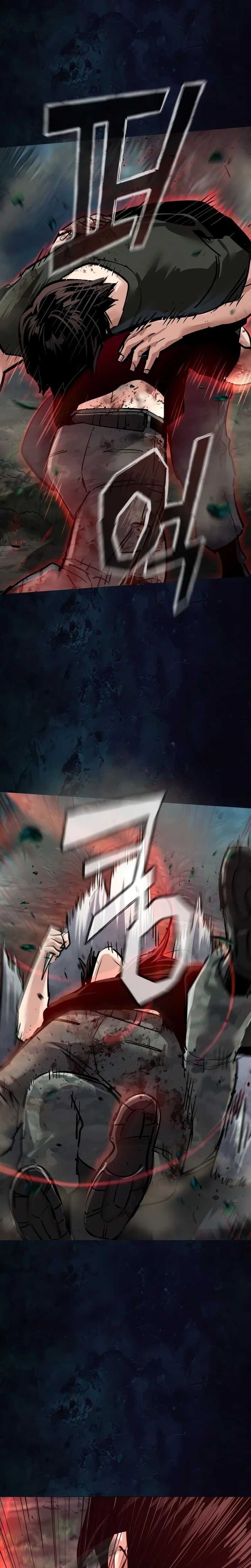 Read Mercenary Enrollment Scan Manga Online