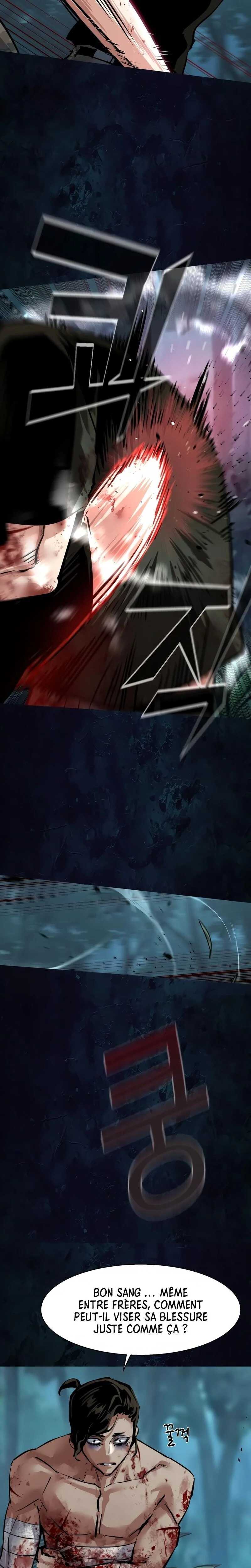 Read Mercenary Enrollment Scan Manga Online