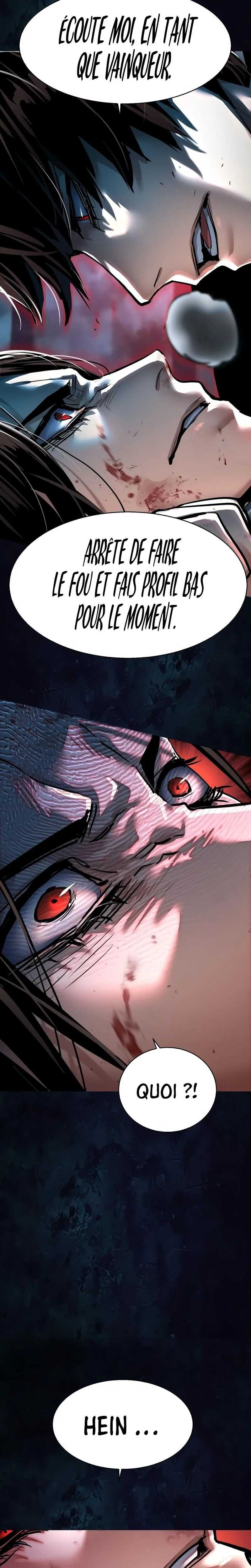 Read Mercenary Enrollment Scan Manga Online