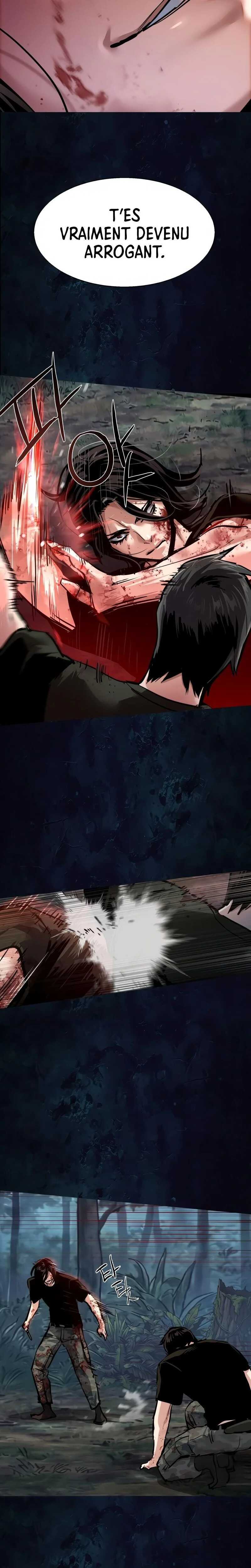 Read Mercenary Enrollment Scan Manga Online