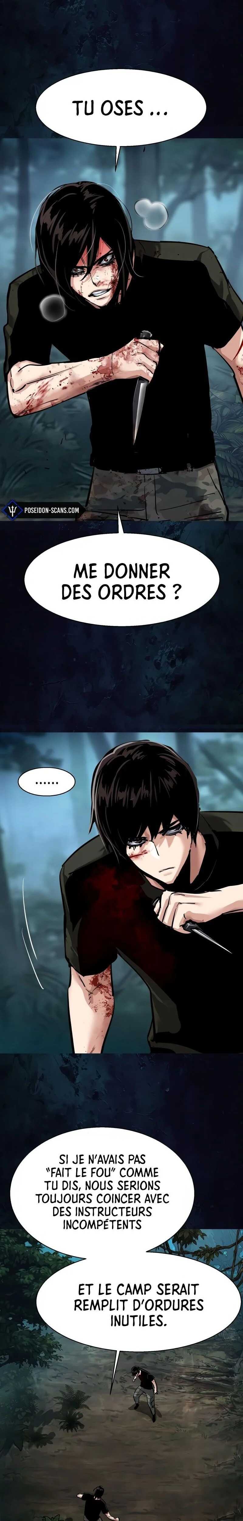 Read Mercenary Enrollment Scan Manga Online