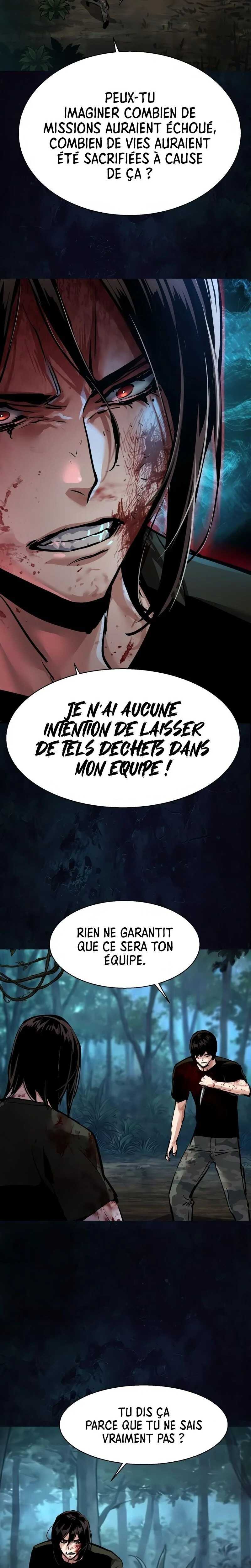 Read Mercenary Enrollment Scan Manga Online