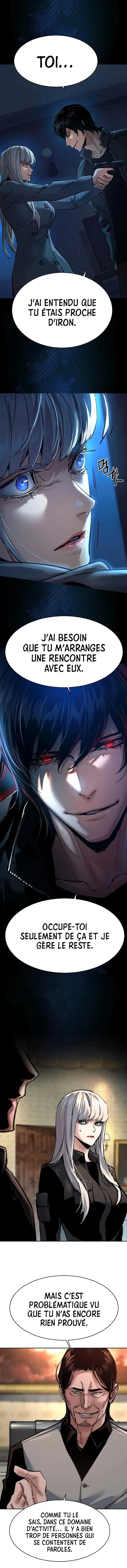 Read Mercenary Enrollment Scan Manga Online