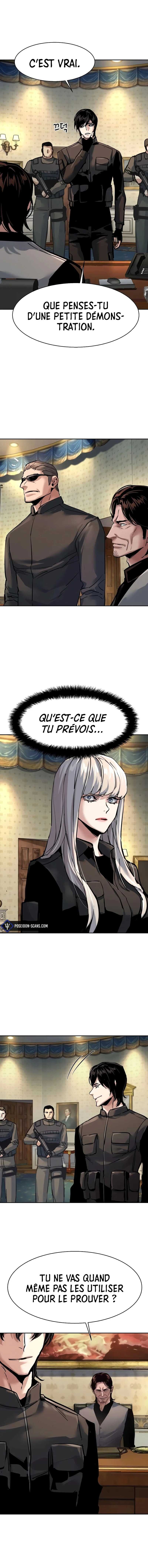 Read Mercenary Enrollment Scan Manga Online