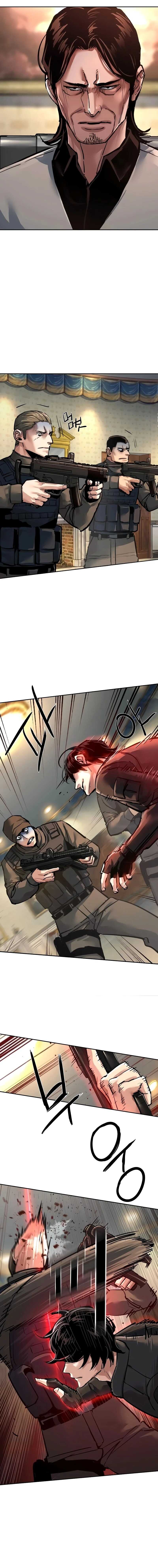 Read Mercenary Enrollment Scan Manga Online