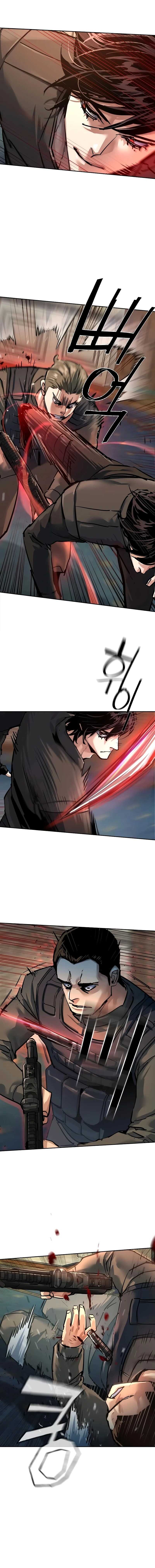 Read Mercenary Enrollment Scan Manga Online