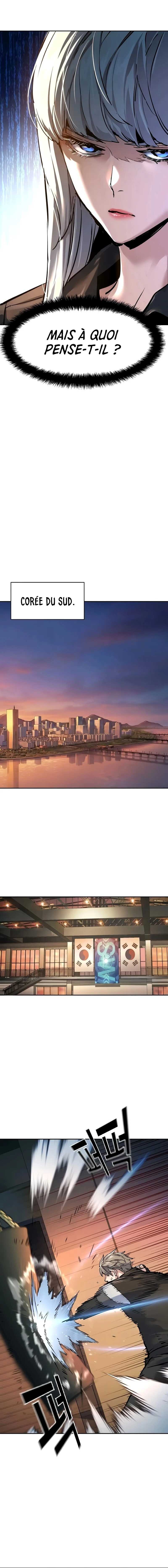 Read Mercenary Enrollment Scan Manga Online