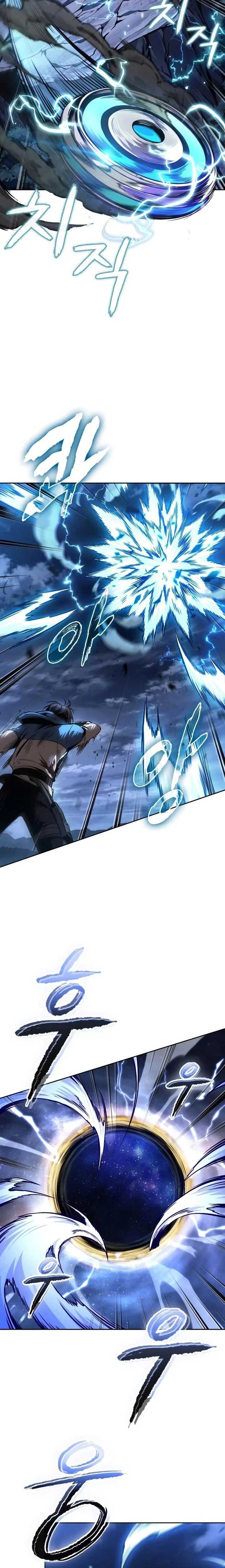 Read Nano Machine Scan Manga Online