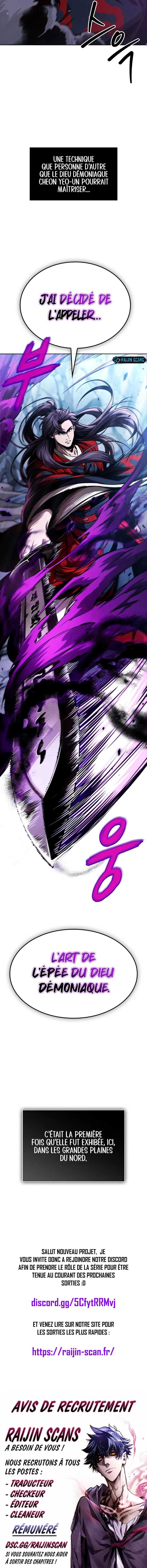 Read Nano Machine Scan Manga Online